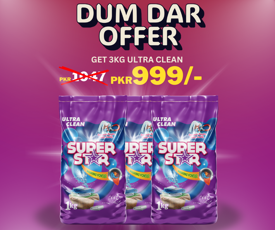 Super Star Washing Powder Dum Dar Offer Save Up to Rs 200