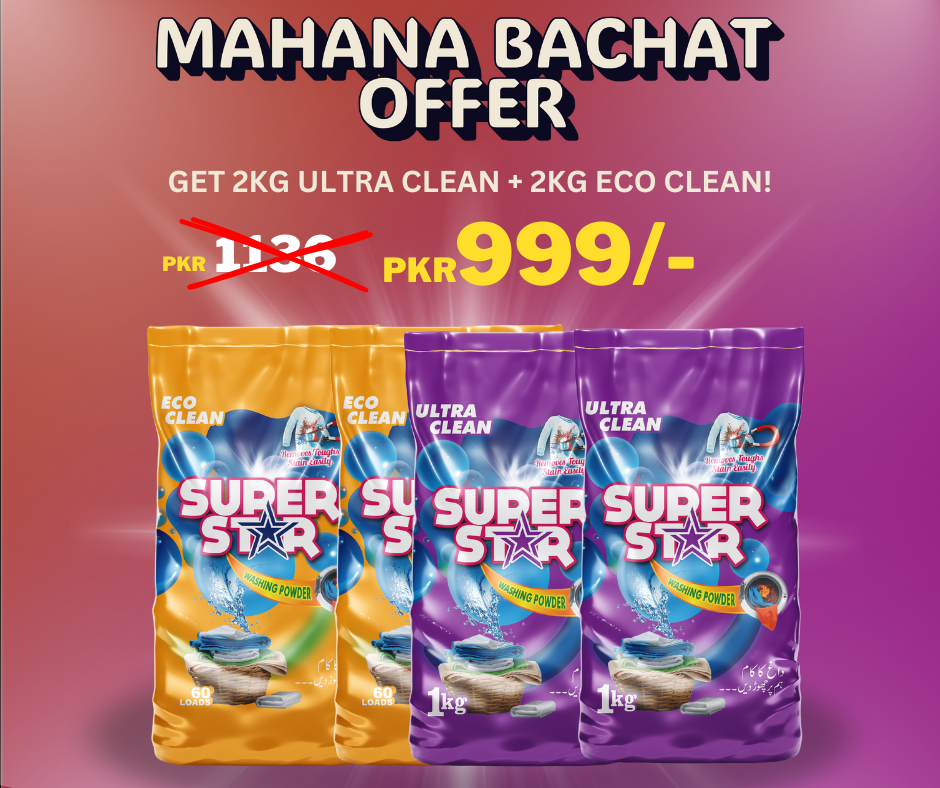 Super Star Washing Powder Mahana Bachat Offer Save Up to Rs 200